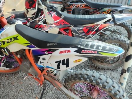 Геон Інша 2019 у Запоріжжя на Automoto.ua Геон Інша, об'ємом двигуна 0.25 л та пробігом 0 тис. км за 1400 $, фото 1 на Automoto.ua