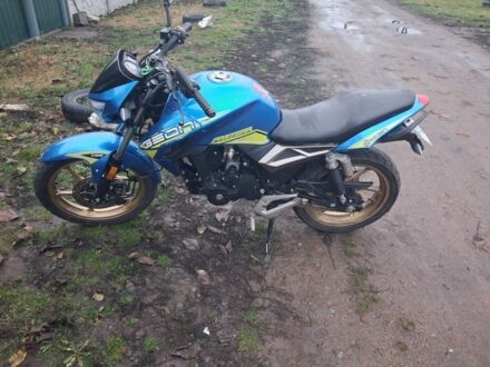 Геон Другая, объемом двигателя 0.2 л и пробегом 0 тыс. км за 828 $, фото 1 на Automoto.ua