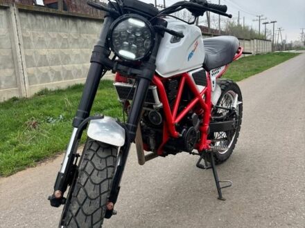 Геон Інша 2019 у Раздельной на Automoto.ua Геон Інша, об'ємом двигуна 0.25 л та пробігом 0 тис. км за 1328 $, фото 1 на Automoto.ua
