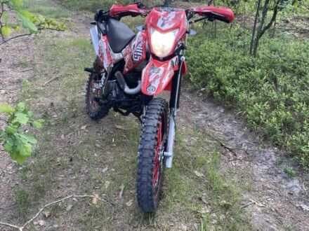 Геон Другая, объемом двигателя 0.25 л и пробегом 0 тыс. км за 850 $, фото 1 на Automoto.ua