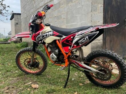 Геон Другая, объемом двигателя 0.25 л и пробегом 0 тыс. км за 850 $, фото 1 на Automoto.ua