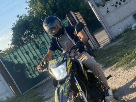 Геон Другая 2019 в Полтаве на Automoto.ua Геон Другая, объемом двигателя 0.2 л и пробегом 0 тыс. км за 727 $, фото 1 на Automoto.ua