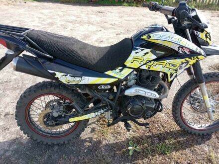 Геон Другая, объемом двигателя 0.2 л и пробегом 0 тыс. км за 1200 $, фото 1 на Automoto.ua