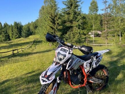 Геон Інша 2020 у Славском на Automoto.ua Геон Інша, об'ємом двигуна 0.25 л та пробігом 0 тис. км за 1000 $, фото 1 на Automoto.ua