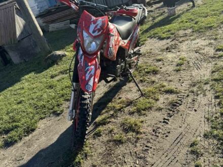 Геон Інша, об'ємом двигуна 0.25 л та пробігом 0 тис. км за 899 $, фото 1 на Automoto.ua