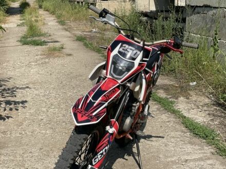 Геон Другая 2020 в Умани на Automoto.ua Геон Другая, объемом двигателя 0.25 л и пробегом 0 тыс. км за 1500 $, фото 1 на Automoto.ua