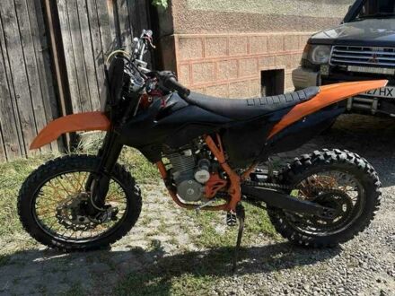 Геон Другая, объемом двигателя 0.25 л и пробегом 0 тыс. км за 800 $, фото 1 на Automoto.ua