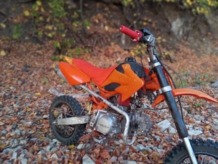 Геон Другая 2020 в Печенегах на Automoto.ua Геон Другая, объемом двигателя 0.12 л и пробегом 0 тыс. км за 20500 $, фото 1 на Automoto.ua