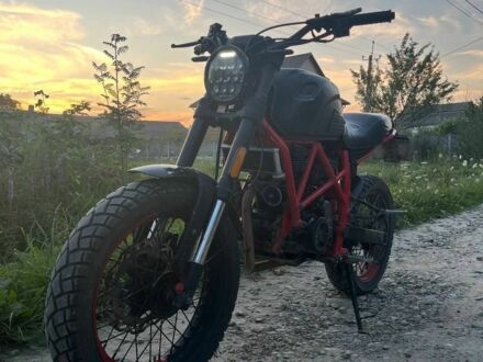 Геон Другая 2020 в Надворной на Automoto.ua Геон Другая, объемом двигателя 0.25 л и пробегом 0 тыс. км за 1100 $, фото 1 на Automoto.ua