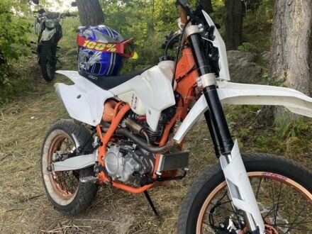 Геон Другая 2020 в Белой Церкве на Automoto.ua Геон Другая, объемом двигателя 0.25 л и пробегом 0 тыс. км за 1200 $, фото 1 на Automoto.ua
