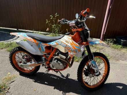 Геон Другая, объемом двигателя 0.25 л и пробегом 0 тыс. км за 1335 $, фото 1 на Automoto.ua
