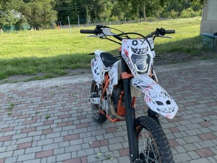 Геон Інша 2021 у Теплике на Automoto.ua Геон Інша, об'ємом двигуна 0.25 л та пробігом 0 тис. км за 1400 $, фото 1 на Automoto.ua