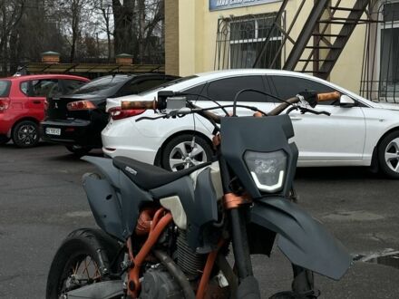 Геон Другая, объемом двигателя 0.25 л и пробегом 0 тыс. км за 1100 $, фото 1 на Automoto.ua