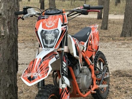 Геон Другая, объемом двигателя 0.25 л и пробегом 0 тыс. км за 1142 $, фото 1 на Automoto.ua