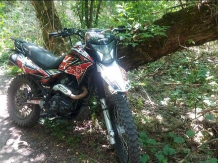 Геон Інша 2021 у Павлограде на Automoto.ua Геон Інша, об'ємом двигуна 0.25 л та пробігом 0 тис. км за 1332 $, фото 1 на Automoto.ua