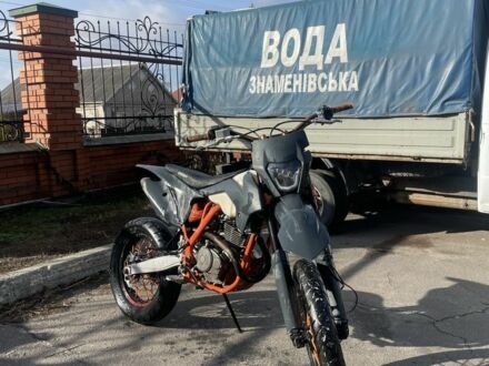 Геон Другая 2021 в Синельниковом на Automoto.ua Геон Другая, объемом двигателя 0.25 л и пробегом 0 тыс. км за 1200 $, фото 1 на Automoto.ua