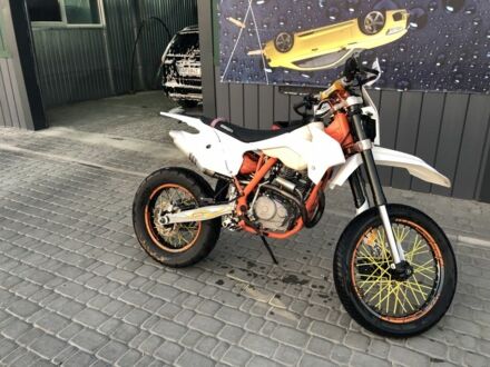 Геон Інша 2021 у Запоріжжя на Automoto.ua Геон Інша, об'ємом двигуна 0.25 л та пробігом 0 тис. км за 1350 $, фото 1 на Automoto.ua