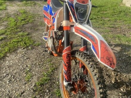 Геон Інша, об'ємом двигуна 0.25 л та пробігом 0 тис. км за 1299 $, фото 1 на Automoto.ua