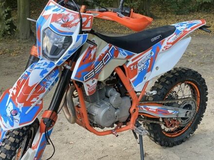 Геон Інша, об'ємом двигуна 0.25 л та пробігом 0 тис. км за 1450 $, фото 1 на Automoto.ua