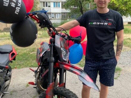 Геон Інша, об'ємом двигуна 0.25 л та пробігом 0 тис. км за 947 $, фото 1 на Automoto.ua