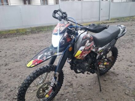 Геон Другая, объемом двигателя 0.25 л и пробегом 0 тыс. км за 750 $, фото 1 на Automoto.ua