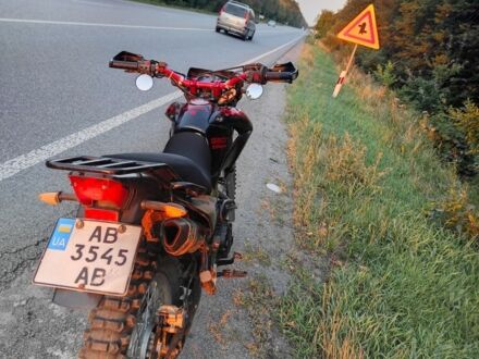 Геон Інша 2021 у Вінниці на Automoto.ua Геон Інша, об'ємом двигуна 0.2 л та пробігом 0 тис. км за 826 $, фото 1 на Automoto.ua