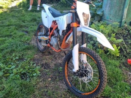 Геон Другая 2021 в Золочев на Automoto.ua Геон Другая, объемом двигателя 0.25 л и пробегом 0 тыс. км за 1200 $, фото 1 на Automoto.ua