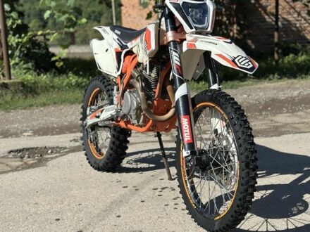 Геон Другая, объемом двигателя 0.25 л и пробегом 0 тыс. км за 1000 $, фото 1 на Automoto.ua