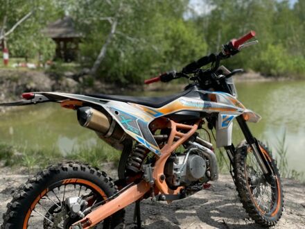 Геон Інша 2022 у Полтаві на Automoto.ua Геон Інша, об'ємом двигуна 0.13 л та пробігом 0 тис. км за 773 $, фото 1 на Automoto.ua