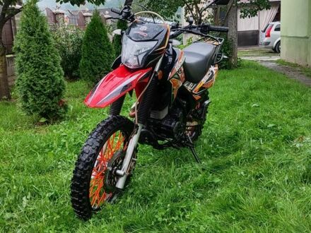 Геон Інша 2022 у Хусте на Automoto.ua Геон Інша, об'ємом двигуна 0 л та пробігом 0 тис. км за 1050 $, фото 1 на Automoto.ua
