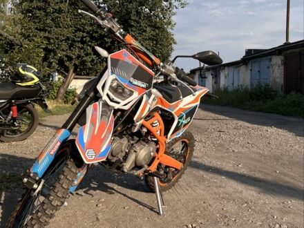 Геон Інша 2022 у Синельниковом на Automoto.ua Геон Інша, об'ємом двигуна 0.13 л та пробігом 0 тис. км за 713 $, фото 1 на Automoto.ua