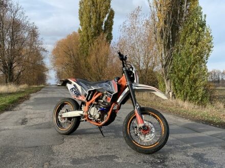 Геон Другая, объемом двигателя 0.3 л и пробегом 0 тыс. км за 2100 $, фото 1 на Automoto.ua