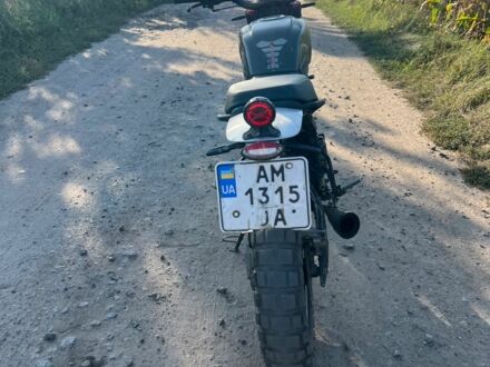Геон Інша 2023 у Чуднове на Automoto.ua Геон Інша, об'ємом двигуна 0.25 л та пробігом 0 тис. км за 1093 $, фото 1 на Automoto.ua