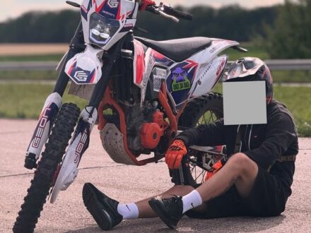 Геон Інша 2023 у Люботине на Automoto.ua Геон Інша, об'ємом двигуна 0.3 л та пробігом 0 тис. км за 2350 $, фото 1 на Automoto.ua