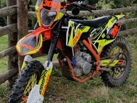Геон Інша 2023 у Надворной на Automoto.ua Геон Інша, об'ємом двигуна 0 л та пробігом 0 тис. км за 35 $, фото 1 на Automoto.ua