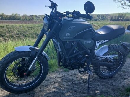 Геон Інша 2023 у Чернівцях на Automoto.ua Геон Інша, об'ємом двигуна 0.25 л та пробігом 0 тис. км за 1850 $, фото 1 на Automoto.ua