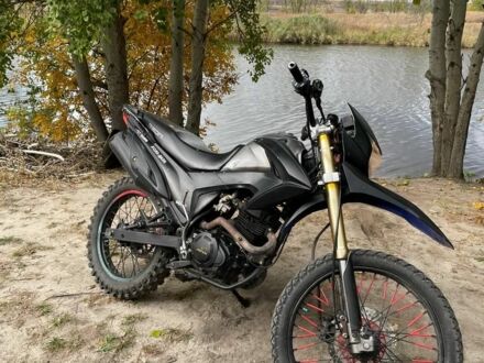 Геон Другая 2023 в Павлограде на Automoto.ua Геон Другая, объемом двигателя 0.23 л и пробегом 0 тыс. км за 411 $, фото 1 на Automoto.ua
