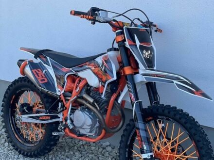 Геон Другая 2023 в Калуше на Automoto.ua Геон Другая, объемом двигателя 0.23 л и пробегом 0 тыс. км за 1500 $, фото 1 на Automoto.ua