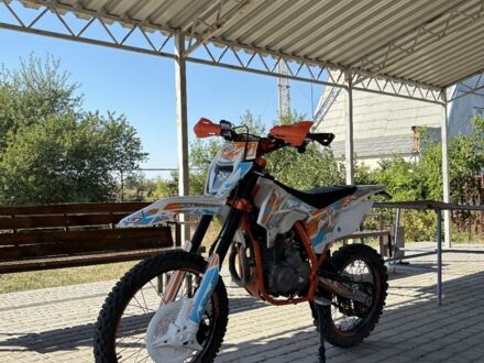 Геон Інша 2023 у Запоріжжя на Automoto.ua Геон Інша, об'ємом двигуна 2.3 л та пробігом 0 тис. км за 1210 $, фото 1 на Automoto.ua