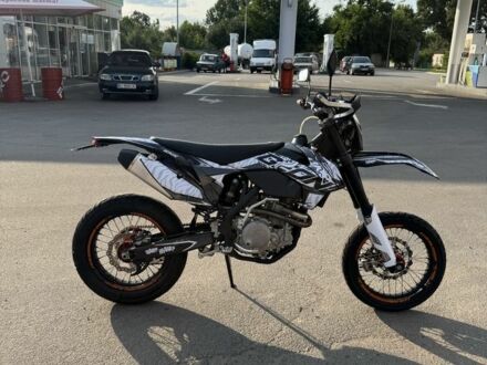 Геон Другая 2023 в Лебедине на Automoto.ua Геон Другая, объемом двигателя 0.3 л и пробегом 0 тыс. км за 2800 $, фото 1 на Automoto.ua