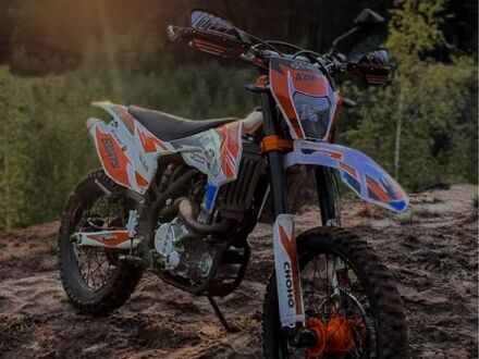 Геон Другая, объемом двигателя 0.3 л и пробегом 0 тыс. км за 1700 $, фото 1 на Automoto.ua