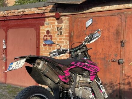 Геон Другая, объемом двигателя 0.3 л и пробегом 0 тыс. км за 2087 $, фото 1 на Automoto.ua