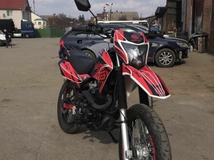 Геон Інша 2023 у Вінниці на Automoto.ua Геон Інша, об'ємом двигуна 0.2 л та пробігом 0 тис. км за 1225 $, фото 1 на Automoto.ua