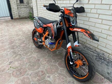 Геон Другая, объемом двигателя 0.3 л и пробегом 0 тыс. км за 2500 $, фото 1 на Automoto.ua