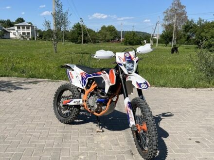 Геон Другая 2023 в Косове на Automoto.ua Геон Другая, объемом двигателя 0.3 л и пробегом 0 тыс. км за 1950 $, фото 1 на Automoto.ua