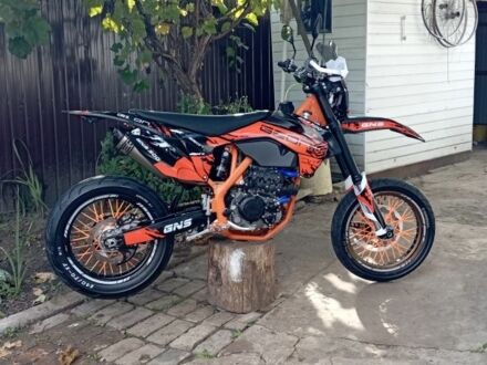 Геон Другая, объемом двигателя 0.28 л и пробегом 0 тыс. км за 2700 $, фото 1 на Automoto.ua