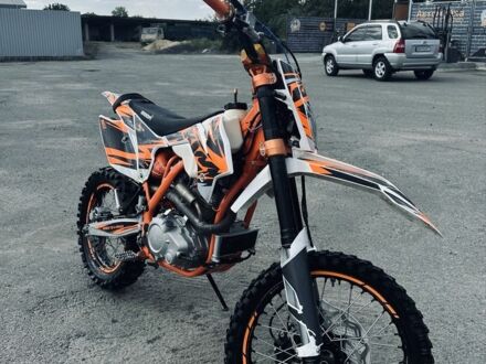 Геон Інша, об'ємом двигуна 0.25 л та пробігом 0 тис. км за 1505 $, фото 1 на Automoto.ua