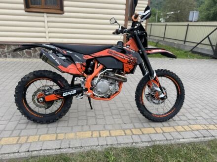 Геон Другая 2023 в Вижнице на Automoto.ua Геон Другая, объемом двигателя 0.3 л и пробегом 0 тыс. км за 2850 $, фото 1 на Automoto.ua