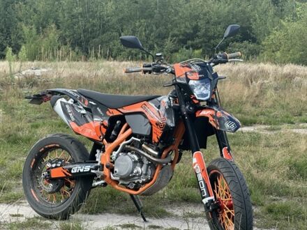 Геон Інша 2023 у Ковель на Automoto.ua Геон Інша, об'ємом двигуна 0.3 л та пробігом 0 тис. км за 2650 $, фото 1 на Automoto.ua