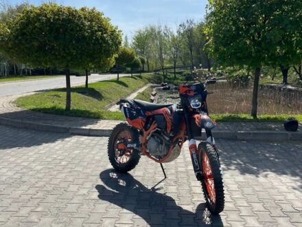 Геон Другая 2023 в Павлограде на Automoto.ua Геон Другая, объемом двигателя 0.3 л и пробегом 0 тыс. км за 2800 $, фото 1 на Automoto.ua